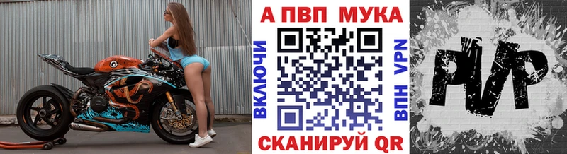 Где найти наркотики Невьянск МАРИХУАНА ГАШ