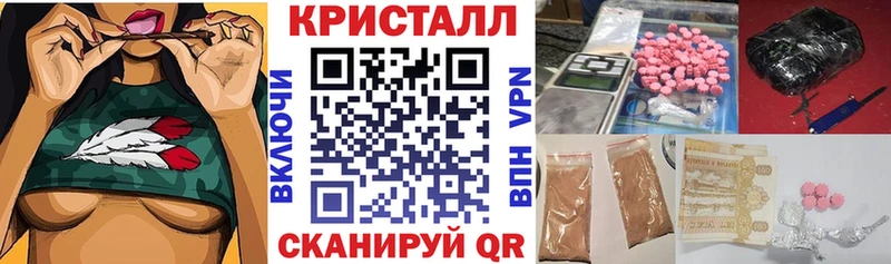 АМФЕТАМИН 97% купить наркотики сайты Невьянск