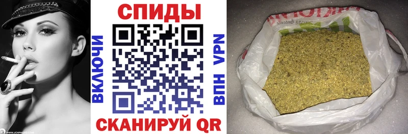 БУТИРАТ GHB  наркота  Невьянск 