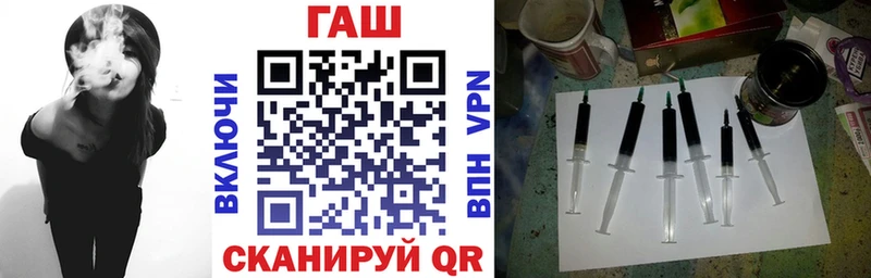 продажа наркотиков  blacksprut   Гашиш индика сатива  мориарти клад  Невьянск 