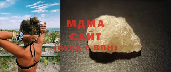 2c-b Алзамай
