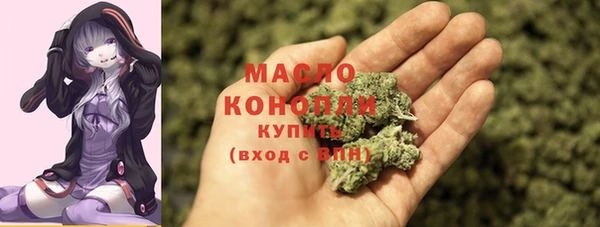2c-b Алзамай
