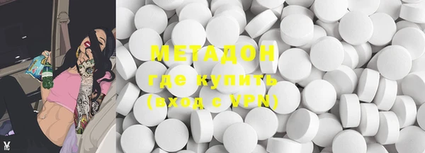 2c-b Алзамай