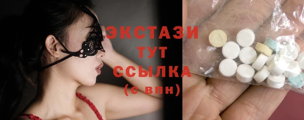 2c-b Алзамай