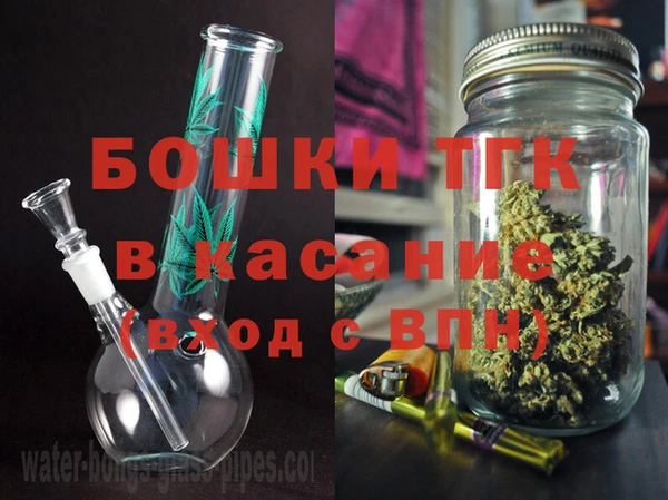 2c-b Алзамай
