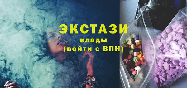 мескалин Алексин