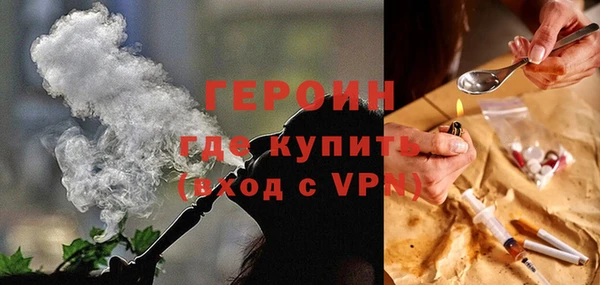 гидропоника Заволжск