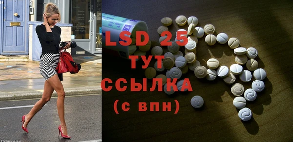 2c-b Алзамай