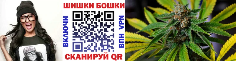купить наркотики сайты  Невьянск  Марихуана MAZAR 